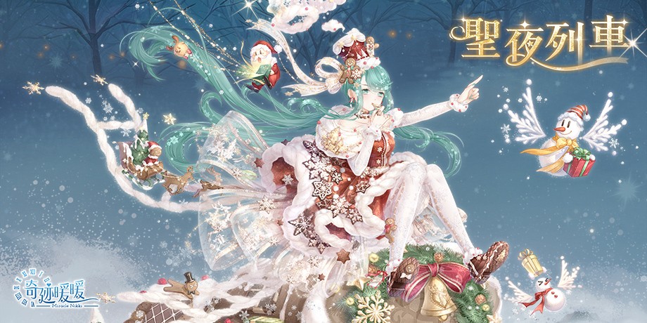 2023高人气换装题材手游盘点 2023高人气换装题材手游盘点-好玩的游戏换装有哪些