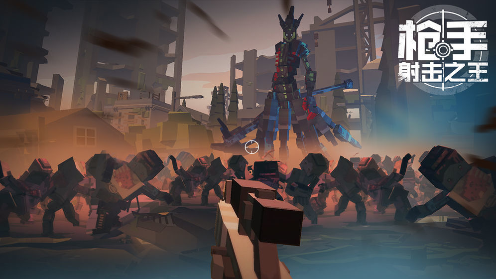 枪手射击之王手游下载-枪手射击之王手机版下载v1.0.0