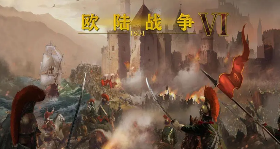 一战题材相关的游戏推荐2023 一战题材相关的游戏推荐2023-好玩的一战手游排行榜