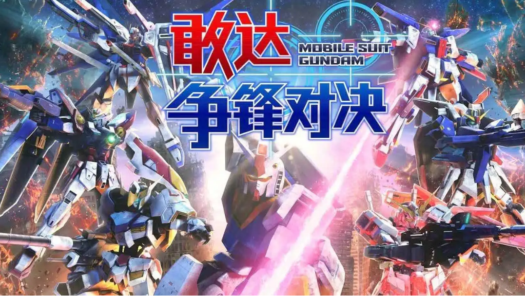 热门的精品游戏推荐 热门的精品游戏推荐-有哪些又免费又好玩的游戏大全2023