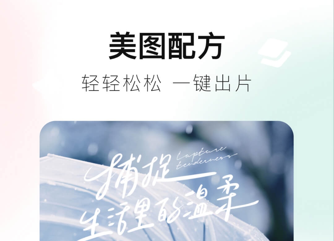 好用的作图软件有哪些 好用的作图软件有哪些-作图软件免费下载