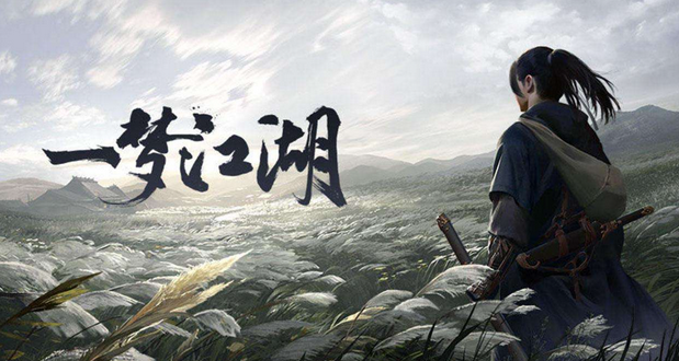 受欢迎的手游介绍合集 受欢迎的手游介绍合集-最好玩手游排行榜2023