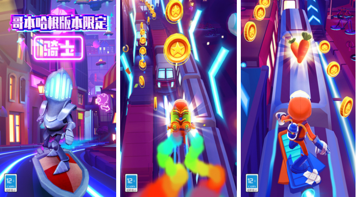 有趣的手机游戏盘点2023 有趣的手机游戏盘点2023-我想玩游戏免费的有哪些推荐