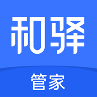 和驿管家-和驿管家v2.4.0安卓版APP下载