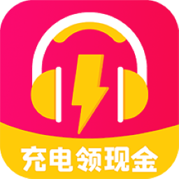 易速充电守护精灵软件-易速充电守护精灵软件v1.0.8.2安卓版APP下载