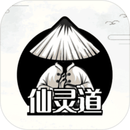 仙灵道：缘起-仙灵道：缘起v1.3安卓版APP下载