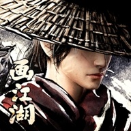 画江湖之不良人新马服-画江湖之不良人新马服v1.0.1安卓版APP下载