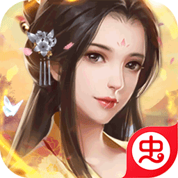 大秦帝国风云录(倾国才女)-大秦帝国风云录(倾国才女)v3.1.0.00060021安卓版APP下载