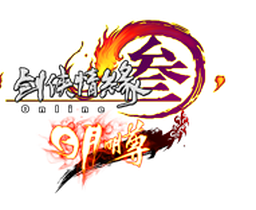 剑网3（云游戏）-剑网3（云游戏）v2.3.4安卓版APP下载