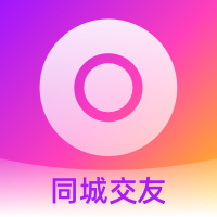 同城交友圈-同城交友圈v1.1.0安卓版APP下载