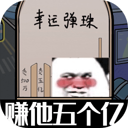 这是你的世界（测试版）-这是你的世界（测试版）v1.0安卓版APP下载