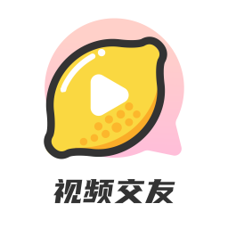 柠檬交友-柠檬交友v1.8.3安卓版APP下载