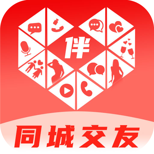 伴多多-伴多多v2.1.0安卓版APP下载