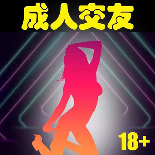 探春视频聊天交友-探春视频聊天交友v1.0.2安卓版APP下载