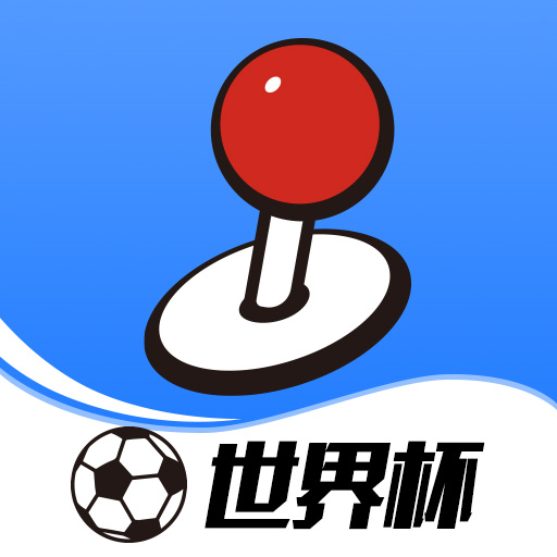 欢动游戏厅-欢动游戏厅v1.4.0安卓版APP下载