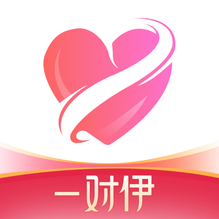 一对伊-一对伊v1.1.6安卓版APP下载