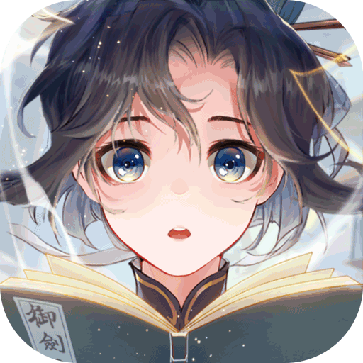 我的御剑日记（测试服）-我的御剑日记（测试服）v0.24.513安卓版APP下载