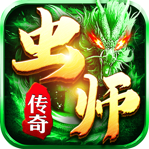 热血王者手游最新版本-热血王者手游最新版本v3.0517.2222安卓版APP下载