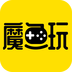 魔鱼玩-魔鱼玩v1.0.0安卓版APP下载