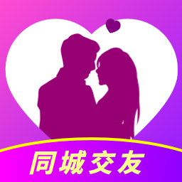 天天一起聊-天天一起聊v1.2.1安卓版APP下载