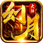幻月大陆-幻月大陆v1.3.0安卓版APP下载