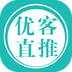 优客直推-优客直推v1.1安卓版APP下载