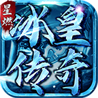一刀烈火封神手游官方版-一刀烈火封神手游官方版v4.1.7安卓版APP下载