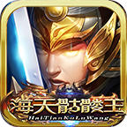 狂斩大陆手游官方版-狂斩大陆手游官方版v4.1.8安卓版APP下载