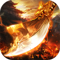 烈火皇城-烈火皇城v1.0.0.285.101安卓版APP下载