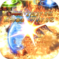 雷霆前线送传世100万充-雷霆前线送传世100万充v1.0.0安卓版APP下载