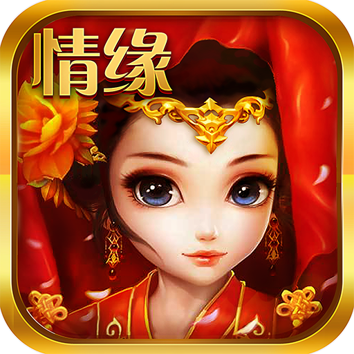 阴阳双剑手游-阴阳双剑手游v1.0安卓版APP下载