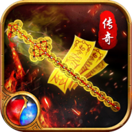 僵尸传奇手游2022年最新版本-僵尸传奇手游2022年最新版本v5.0001.0004安卓版APP下载