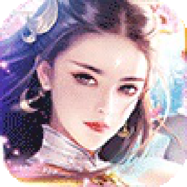 仙域重生官方版-仙域重生官方版v1.3.1安卓版APP下载