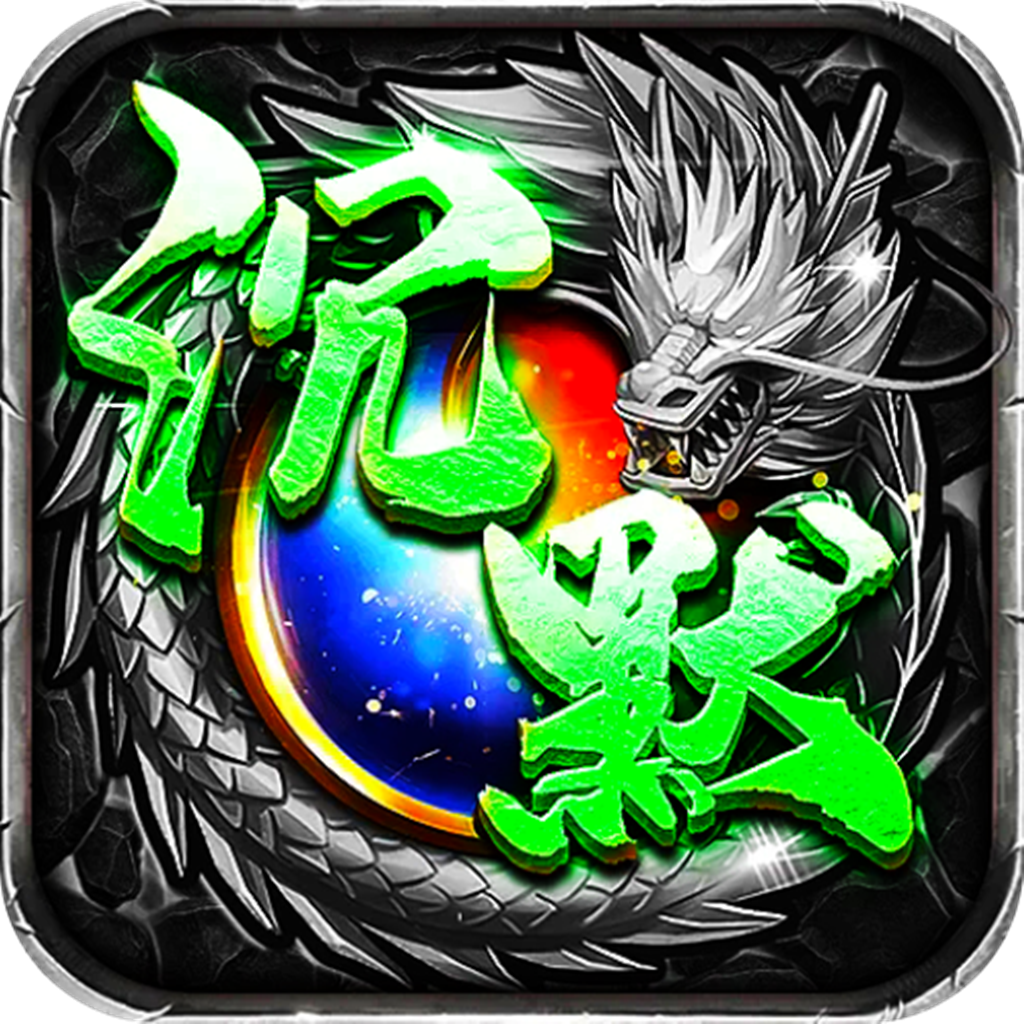 沉默神器-沉默神器v1.0.3安卓版APP下载