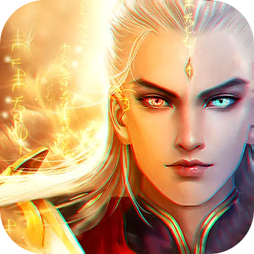 九鼎灵域手游-九鼎灵域手游v1.28.5安卓版APP下载