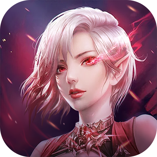 上古神域手游-上古神域手游v1.1.0安卓版APP下载