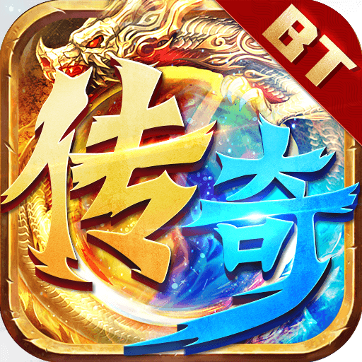 超变：皇城战歌-超变：皇城战歌v1.0.9安卓版APP下载