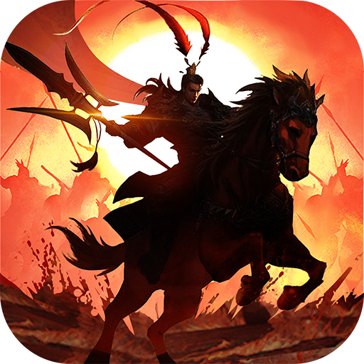 三国群英记-三国群英记v2.09安卓版APP下载