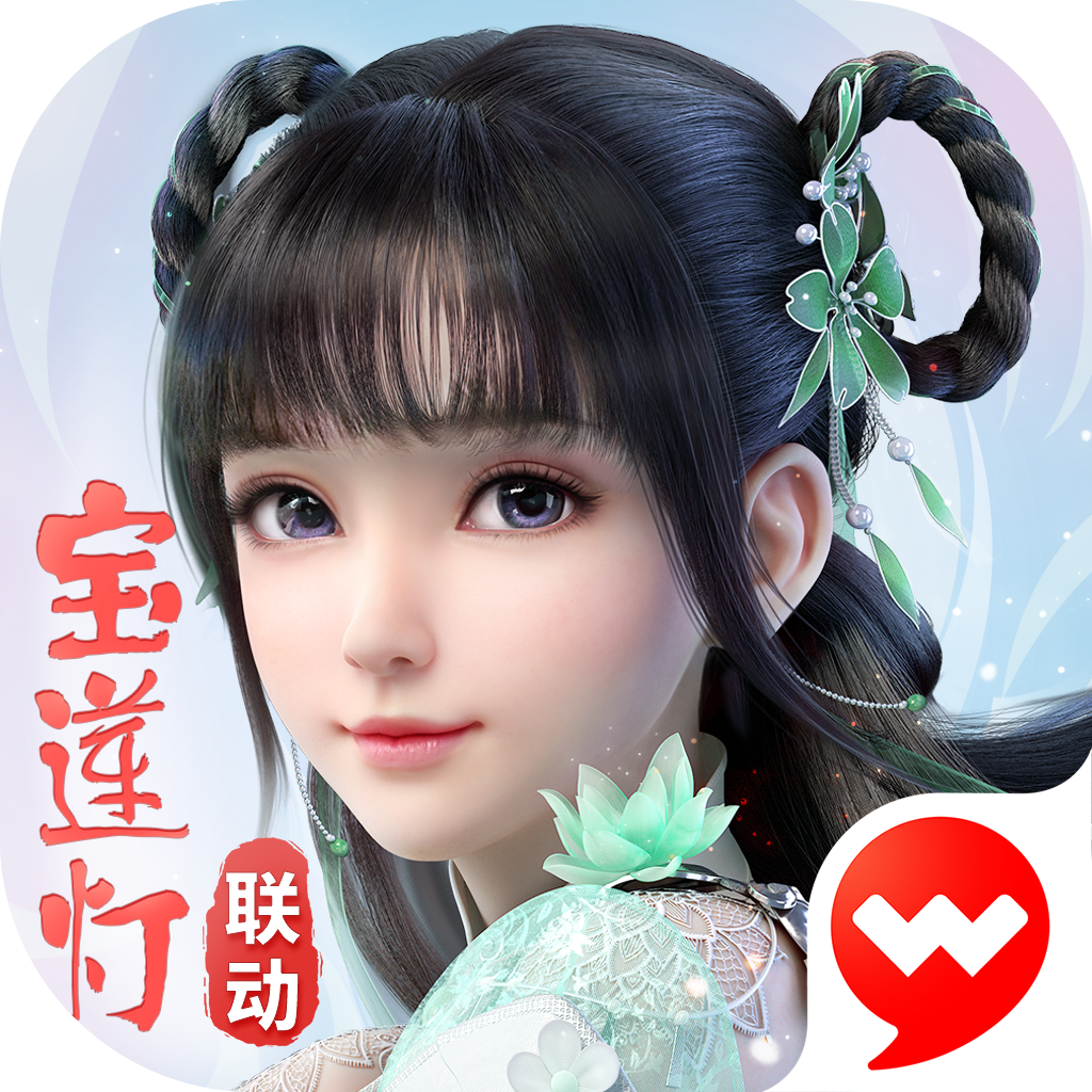 梦幻新诛仙官方版-梦幻新诛仙官方版v0.167.491安卓版APP下载