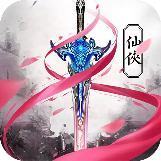 山河梦情-山河梦情v1.0安卓版APP下载