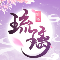 琉璃仙域-琉璃仙域v1.0安卓版APP下载