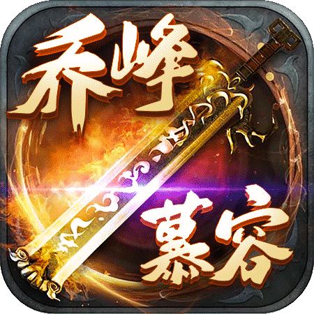 龙神八部-龙神八部v1.5.128安卓版APP下载