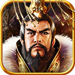 全战王者-全战王者v9.0.0安卓版APP下载