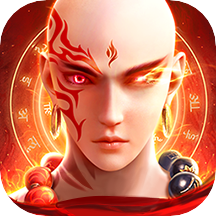 一念神魔-一念神魔v1.0.8安卓版APP下载