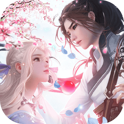 星河灿烂-星河灿烂v1.0.8安卓版APP下载