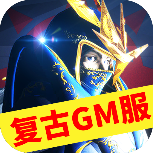 赏金勇者-赏金勇者v1.3.2579安卓版APP下载