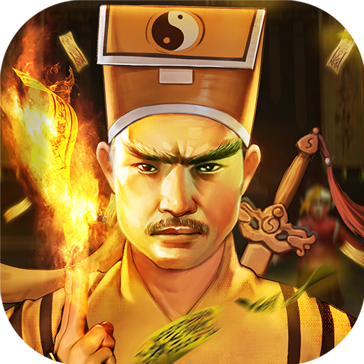 正英道长-正英道长v1.0.0.93安卓版APP下载