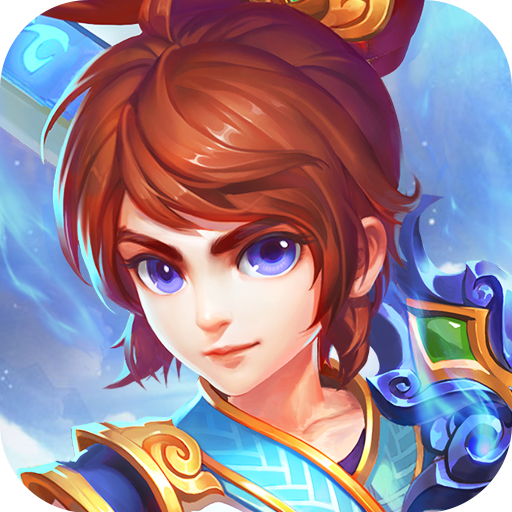 单机西游-单机西游v1.2.5安卓版APP下载