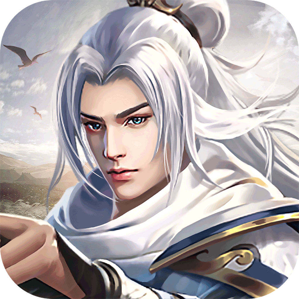 仙剑蜀山-仙剑蜀山v2.9.5安卓版APP下载