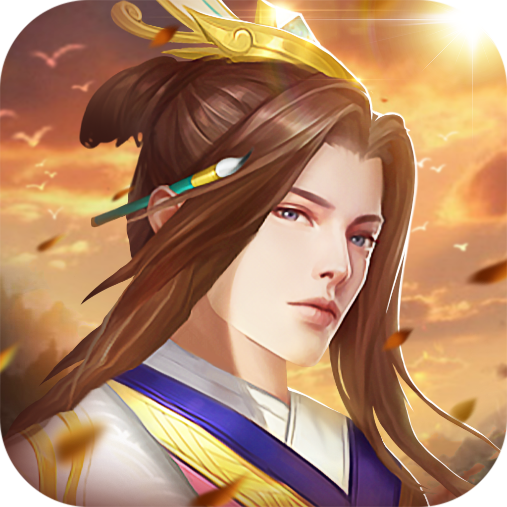 武侯英杰传-武侯英杰传v5.3.4安卓版APP下载